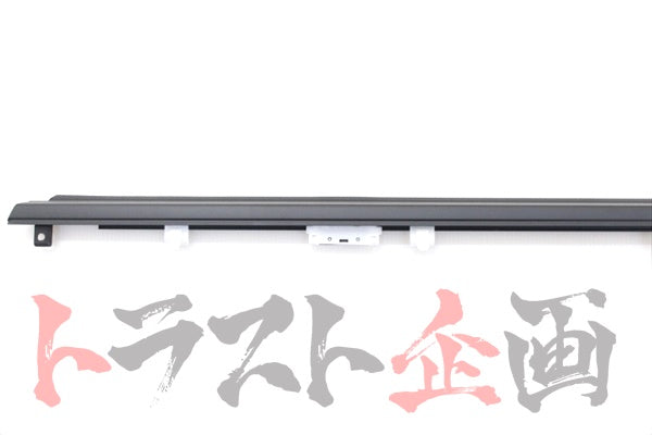 OEM Nissan Outer Door Moulding RHS - S15 #663101517 - Trust Kikaku