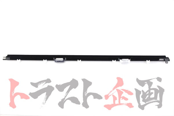 OEM Nissan Outer Door Moulding RHS - S15 #663101517 - Trust Kikaku