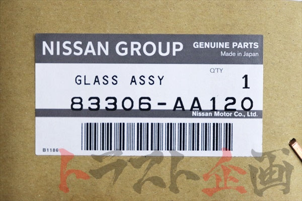 OEM Nissan Side Window Glass Assembly Privacy Film Type RHS - BNR34 ER34 #663101577 - Trust Kikaku