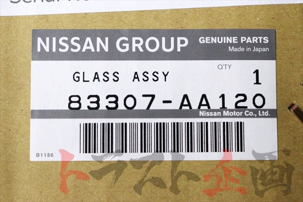 OEM Nissan Side Window Glass Assembly Privacy Film Type LHS - BNR34 ER34 #663101578 - Trust Kikaku