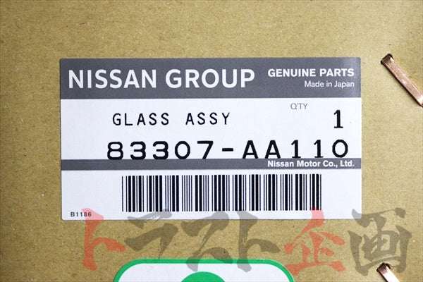 OEM Nissan Side Window Glass Assembly Standard Film Type LHS - BNR34 ER34 #663101581 - Trust Kikaku