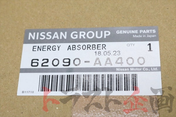 OEM Nissan Front Bumper Foam Crash Absorber - BNR34 ##663101587 - Trust Kikaku