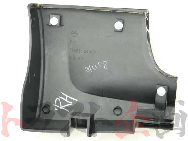 Nissan Mud Guard RHS - BCNR33 KH3 #663101652