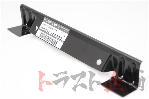 Кронштейн номерного знака NISSAN - Skyline BNR34 #663101666