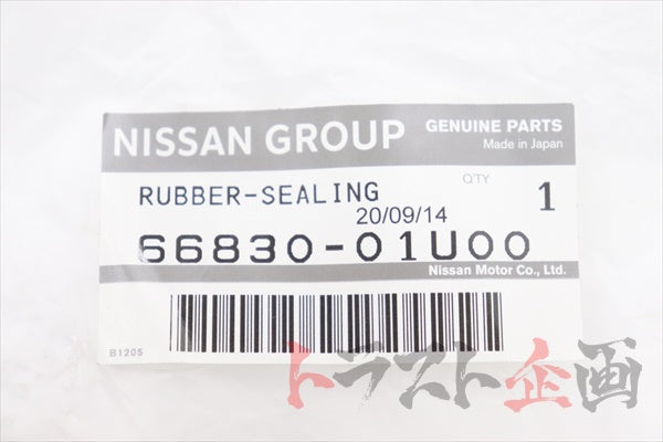 Верхний уплотнитель капота NISSAN - R32 BNR32 #663101669