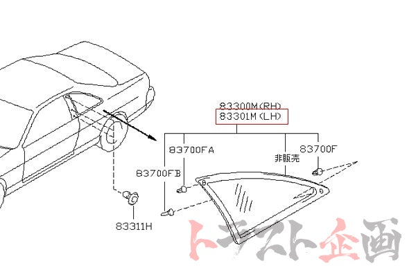OEM Nissan Side Window Glass Assy LHS - BCNR33 ##663101672 - Trust Kikaku