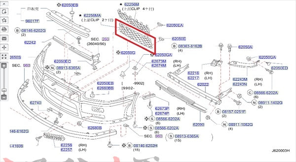 NISSAN Front Lower Grille - BNR34 ##663101760 NISSAN