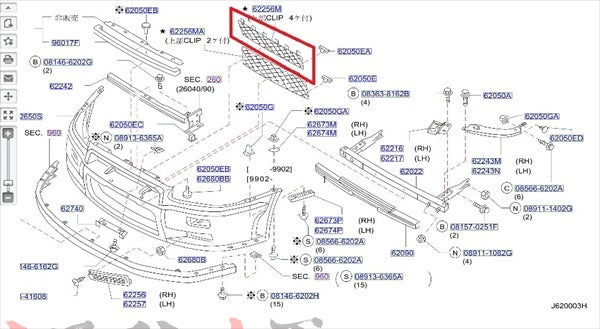 NISSAN Front Upper Grille - Skyline BNR34 62256-AA410 ##663101761 NISSAN