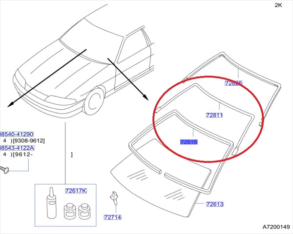Верхний молдинг лобового стекла NISSAN - Skyline R33 BCNR33 2Dr #663101766
