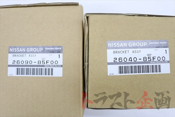 NISSAN Headlight Bracket LH & RH Set - S15 ##663101791S1 NISSAN