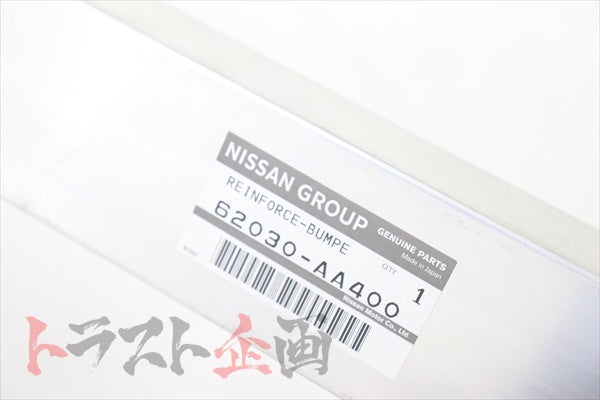 Усиление переднего бампера NISSAN - Skyline BNR34 #663101800