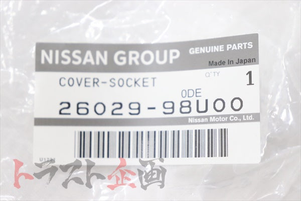 Крышка гнезда NISSAN 1 шт. - BCNR33 BNR34 #663101834