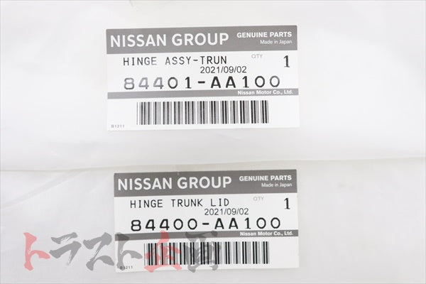 Комплект петель багажника NISSAN LH&RH - BNR34 #663101838S1