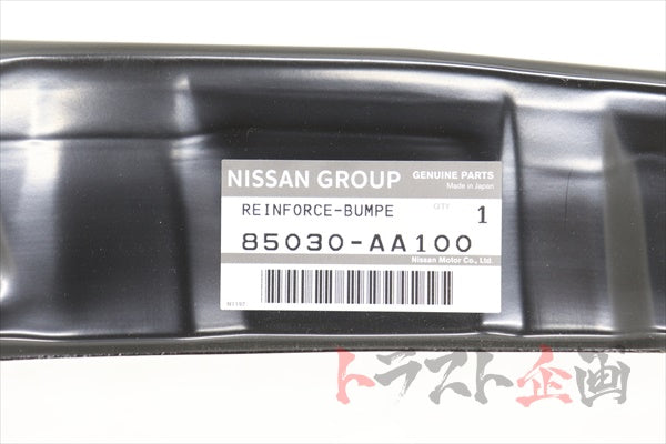 NISSAN Rear Reinforcement Bar - Skyline BNR34 #663101878