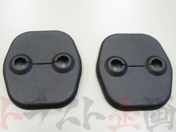 OEM Nissan Door Striker Cover 4P Set #663111117S2 - Trust Kikaku