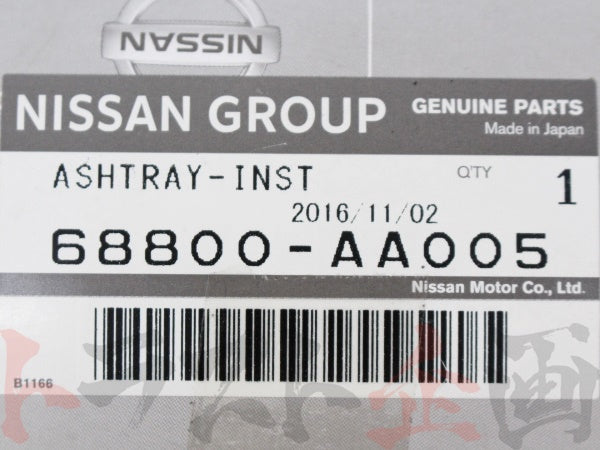OEM Nissan Instrument Ashtray - BNR34 Early Model #663111146 - Trust Kikaku