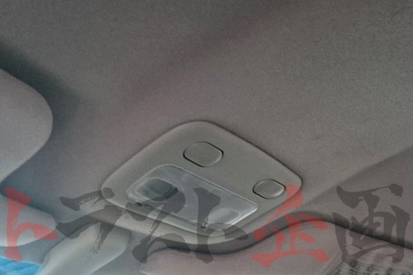 OEM Nissan Map Lamp - BNR32 #663111259 - Trust Kikaku
