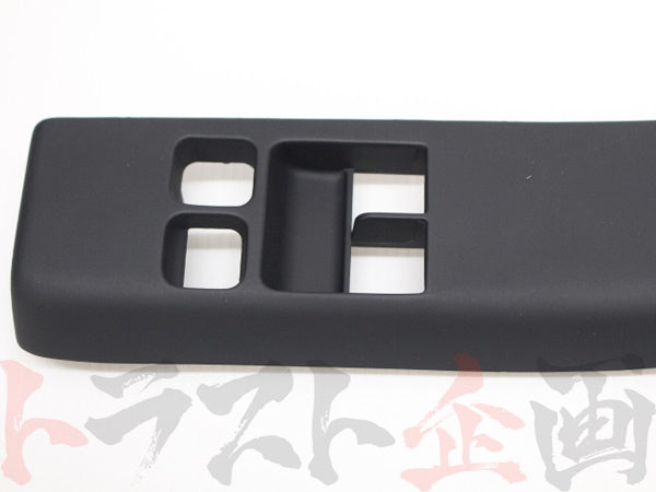 OEM Nissan Power Window Switch Cover RHS - BCNR33 R33 #663111408 - Trust Kikaku