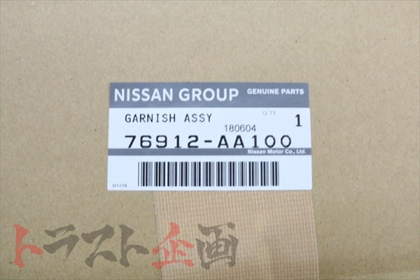 NISSAN Передняя стойка отделка левая BNR34 #663111554