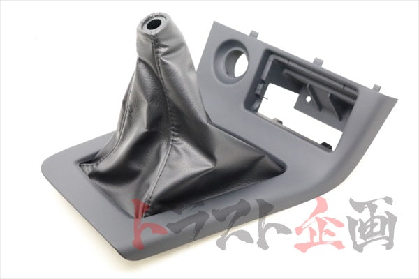 OEM Nissan Shift Boot - R33 #663111602 - Trust Kikaku