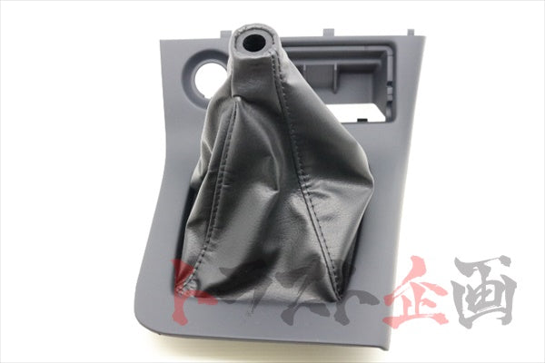 OEM Nissan Shift Boot - R33 #663111602 - Trust Kikaku