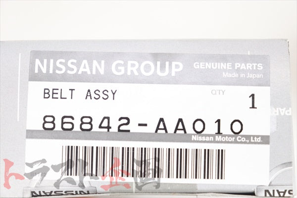 NISSAN Front Seatbelt Buckle - Skyline BNR34 R34 #663111634