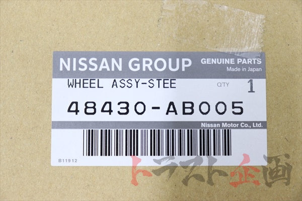 NISSAN Steering Wheel Silver Stitch - BNR34 Kouki #663111647 NISSAN