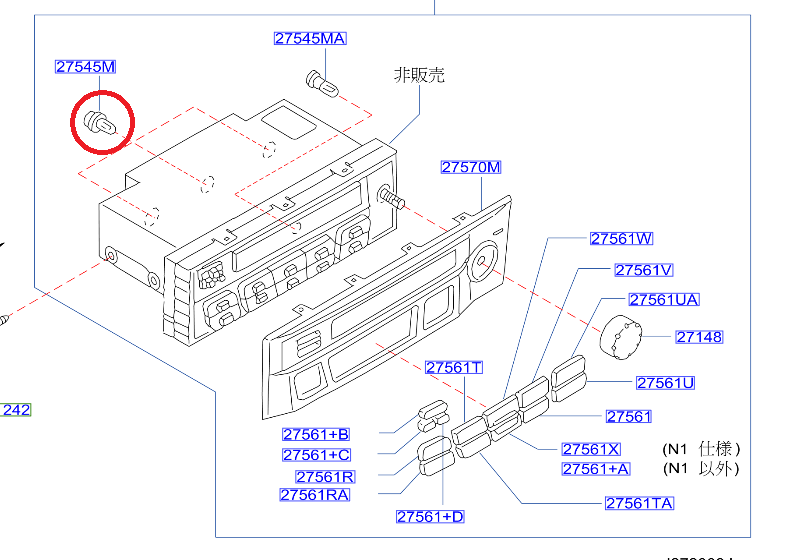 Лампочка блока управления климат-контролем NISSAN A/C - BNR34 1999/2-2000/8 ##663111665