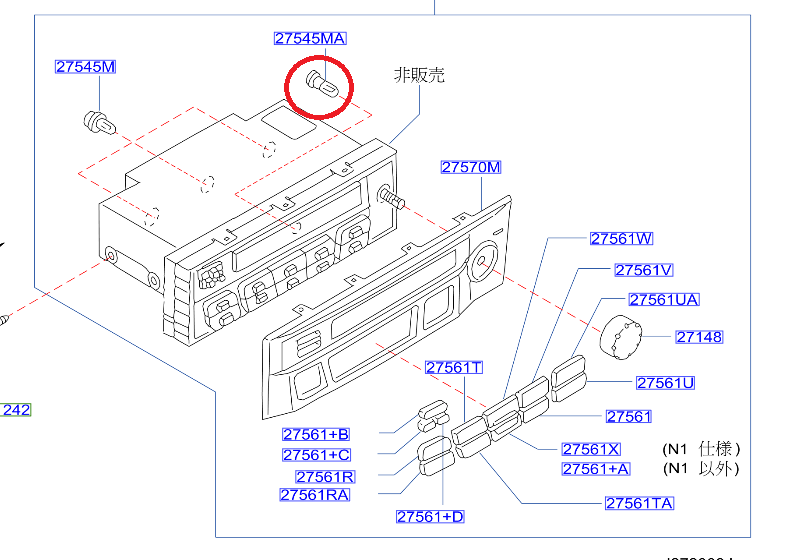 Лампочка блока управления климат-контролем NISSAN A/C - BNR34 1999/2-2000/8 ##663111666