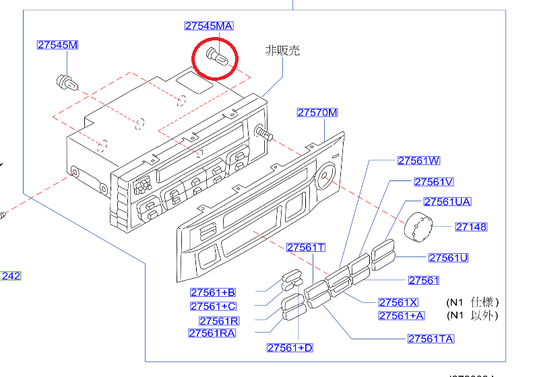 Лампочка блока управления климат-контролем NISSAN A/C - BNR34 1999/2-2000/8 ##663111666