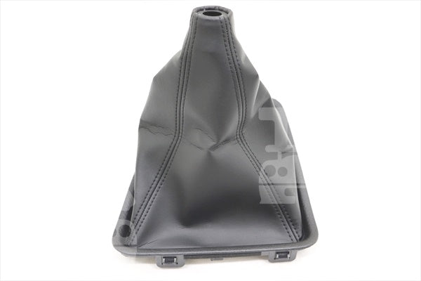 NISSAN Shift Boot - BNR32 Late Model #663111670