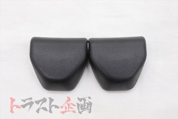 NISSAN Seatbelt Upper Belt Anchor - R33 R34 BCNR33 BNR34 #663111676S1