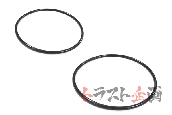 OEM Nissan Mass Airflow Sensor O Ring 2P Set -BNR32 BCNR33 BNR34 #663121163S1 - Trust Kikaku