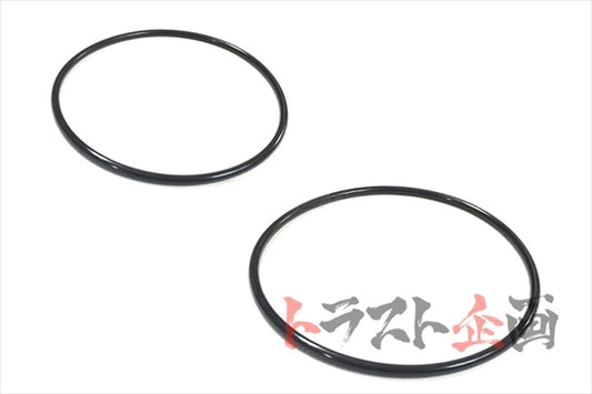 OEM Nissan Mass Airflow Sensor O Ring 2P Set -BNR32 BCNR33 BNR34 #663121163S1 - Trust Kikaku