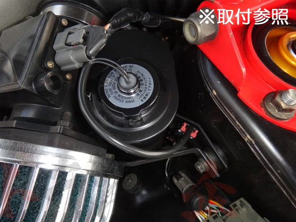 OEM Nissan Power Steering Tank Cap - BNR32 #663121211 - Trust Kikaku