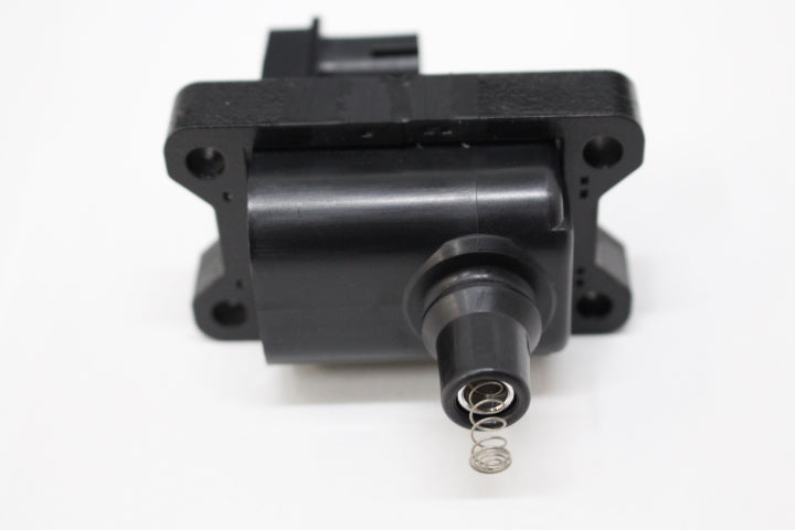 NISSAN Ignition Coil Pack - Skyline BNR32 #663121220