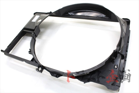 OEM Nissan Radiator Fan Upper & Lower Shroud - BNR32 #663121222S1 - Trust Kikaku