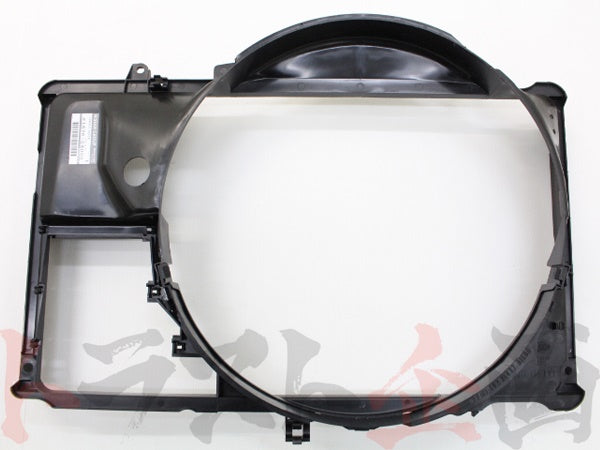 OEM Nissan Radiator Fan Upper & Lower Shroud - BNR32 #663121222S1 - Trust Kikaku