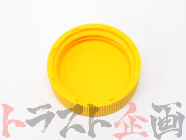 OEM Nissan Radiator Overflow Bottle Cap - BNR32 R32 #663121290 - Trust Kikaku