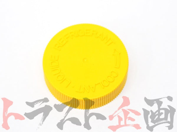 OEM Nissan Radiator Overflow Bottle Cap - BNR32 R32 #663121290 - Trust Kikaku