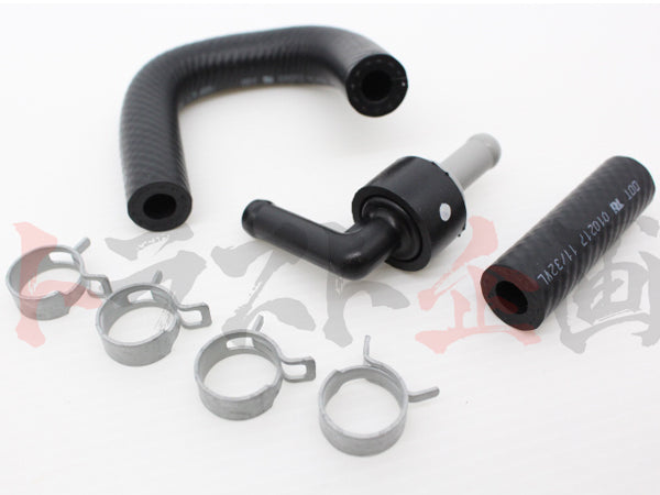 OEM Nissan Clutch Master Hose & Check Valve - BNR32 ##663121492S1 - Trust Kikaku