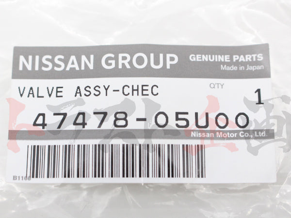 OEM Nissan Clutch Master Hose & Check Valve - BNR32 ##663121492S1 - Trust Kikaku