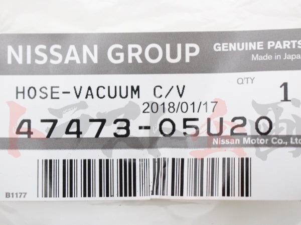 OEM Nissan Clutch Master Hose & Check Valve - BNR32 ##663121492S1 - Trust Kikaku