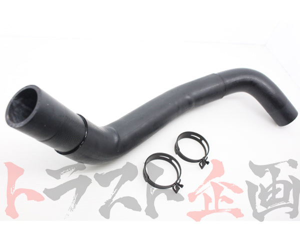 OEM Nissan Radiator Lower Hose With Clamp - S15 ##663121522S1 - Trust Kikaku