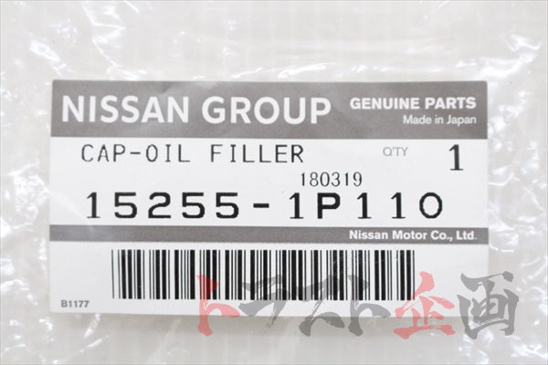 Крышка маслозаливной горловины NISSAN - BNR34 R34 S15 Z34 #663121536