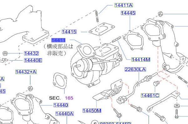 Турбина турбокомпрессора NISSAN - BNR34 ##663121702