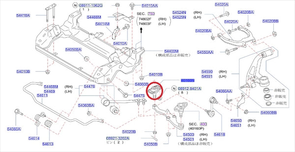 NISSAN Inner Lower Ball Joint Assy - Skyline BNR32 BCNR33 #663131496 NISSAN