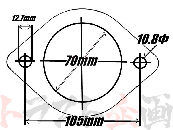 OEM Nissan Exhaust Gasket 71mm 2P Set for Catalytic Converter - BNR32 #663141188S1 - Trust Kikaku