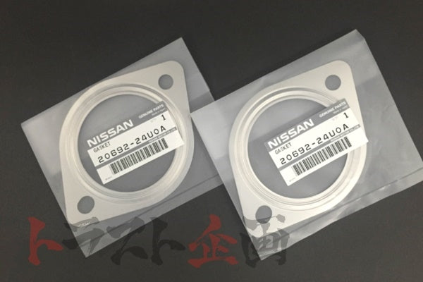 OEM Nissan Exhaust Gasket 71mm 2P Set for Catalytic Converter - BNR32 #663141188S1 - Trust Kikaku