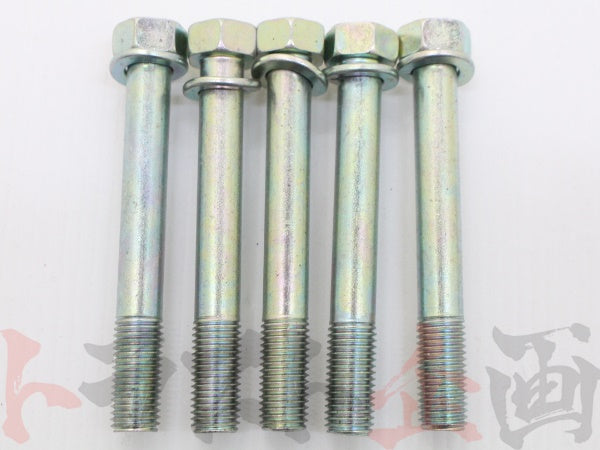 OEM Nissan Mounting Bolts And Pins For Transmission Transfer #663151185S1 - Trust Kikaku